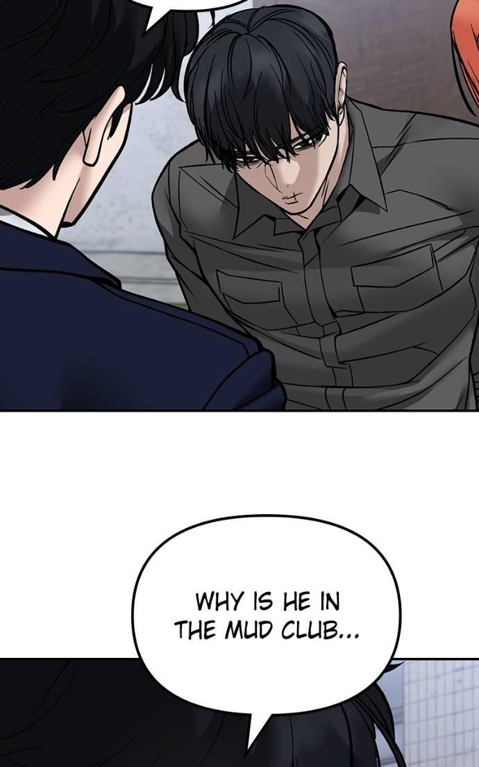 Read Designated Bully (en) Manga Online