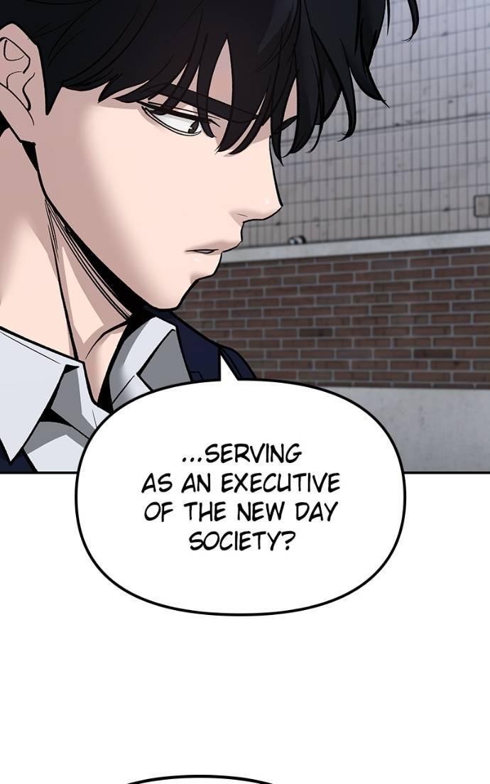 Read Designated Bully (en) Manga Online