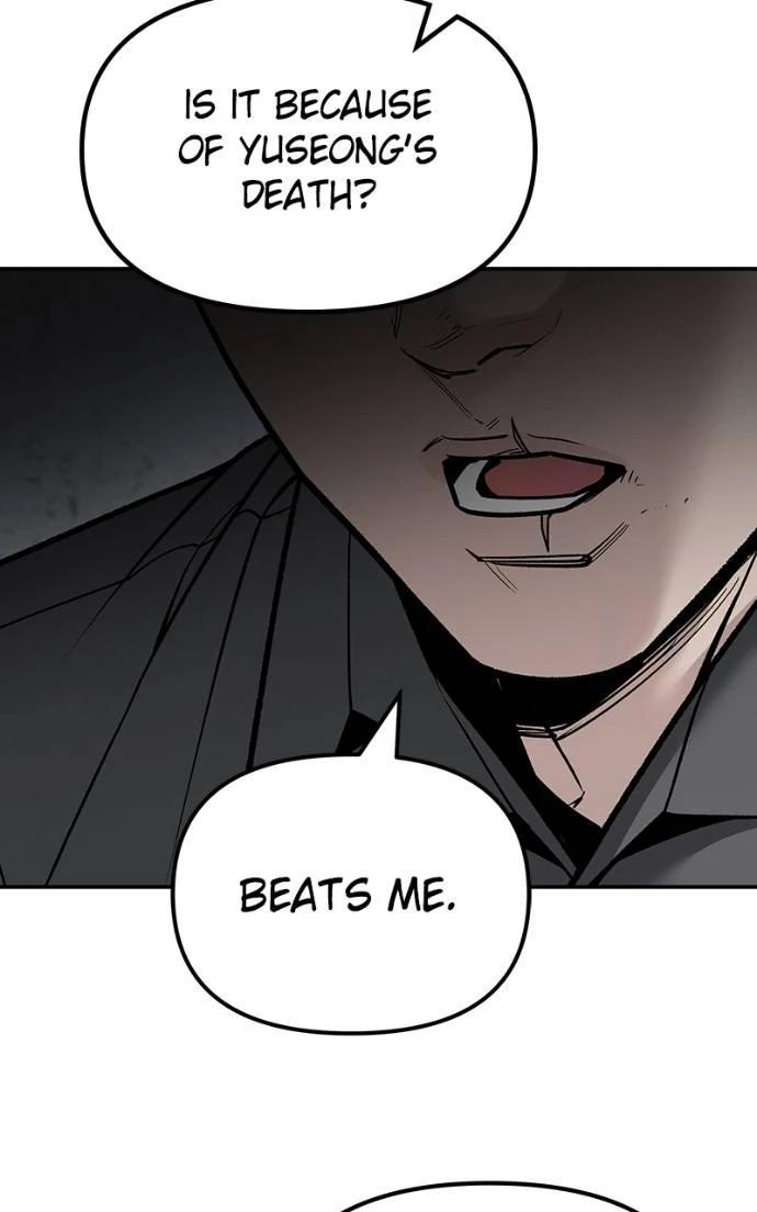 Read Designated Bully (en) Manga Online