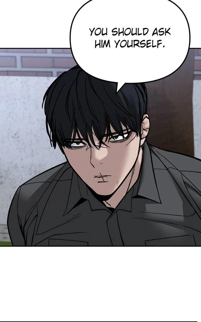 Read Designated Bully (en) Manga Online