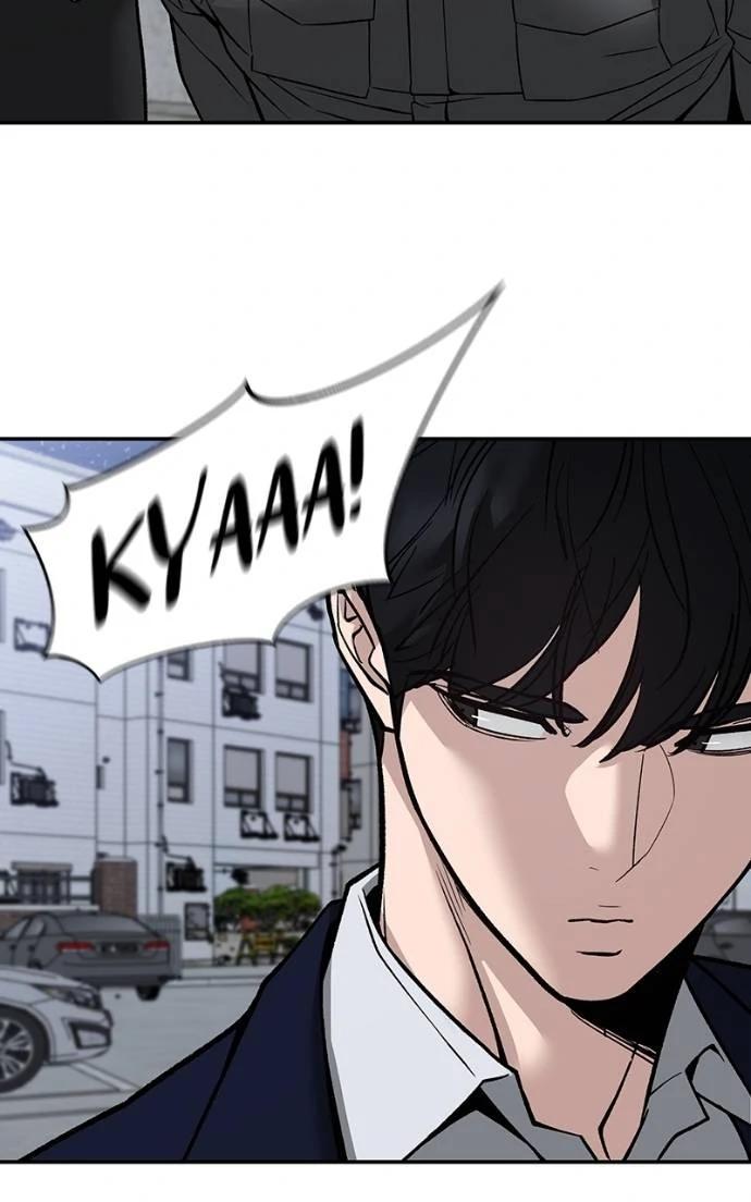 Read Designated Bully (en) Manga Online