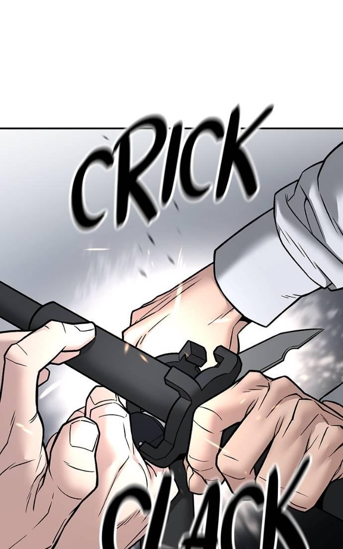 Read Designated Bully (en) Manga Online