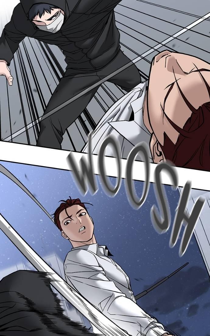 Read Designated Bully (en) Manga Online