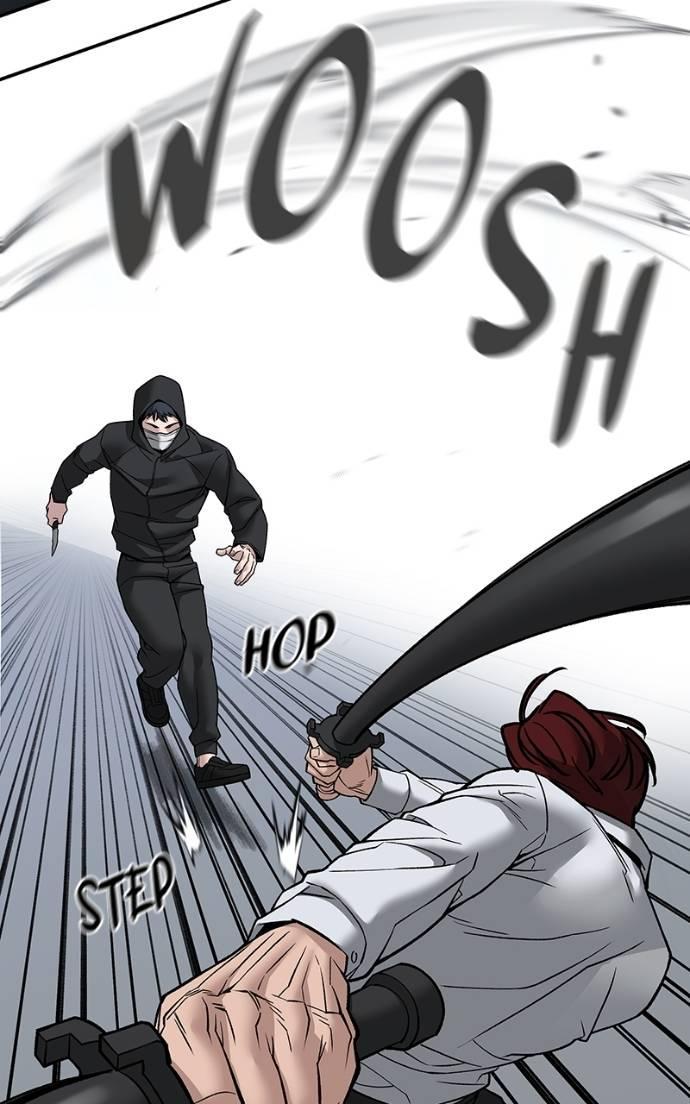 Read Designated Bully (en) Manga Online