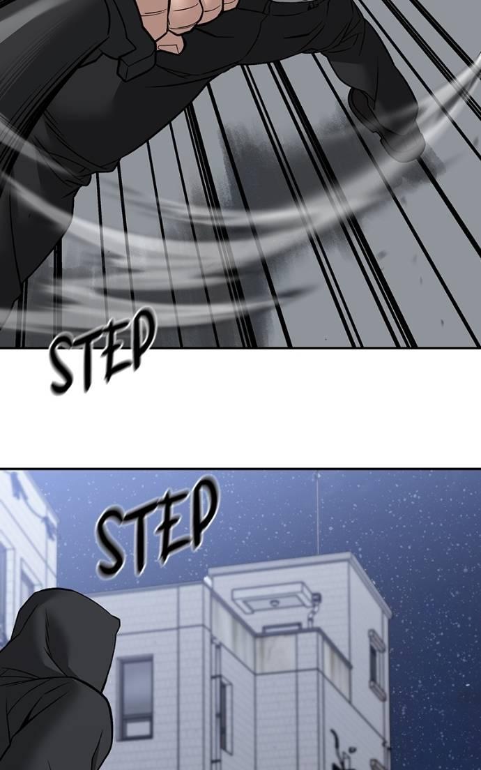 Read Designated Bully (en) Manga Online