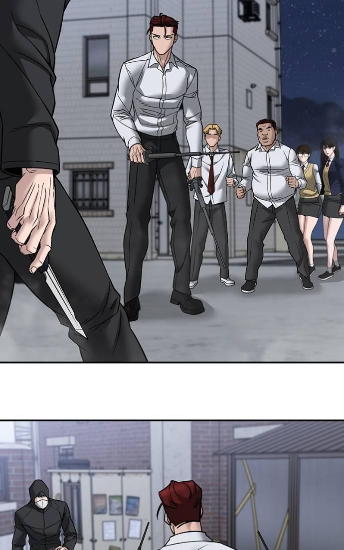 Read Designated Bully (en) Manga Online