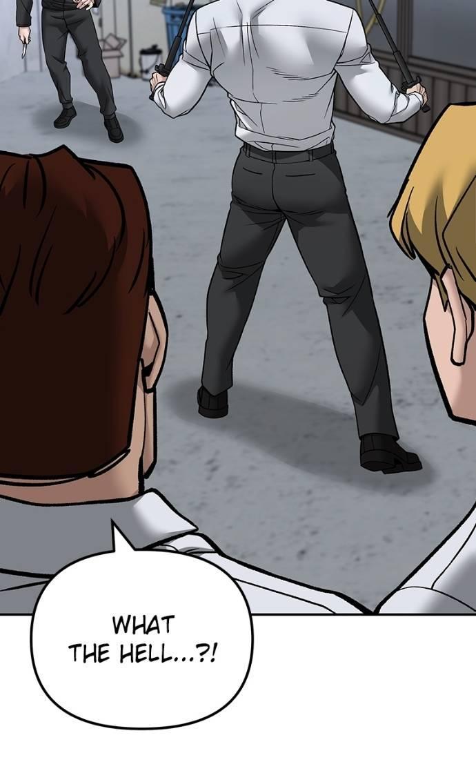 Read Designated Bully (en) Manga Online