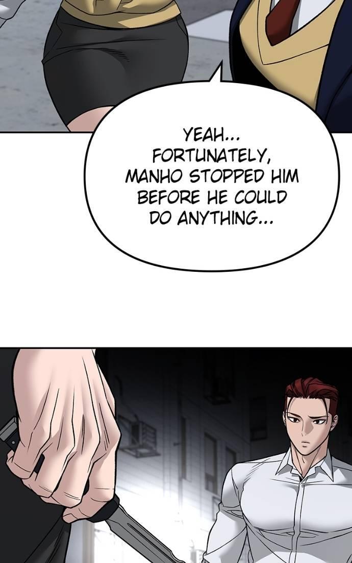 Read Designated Bully (en) Manga Online