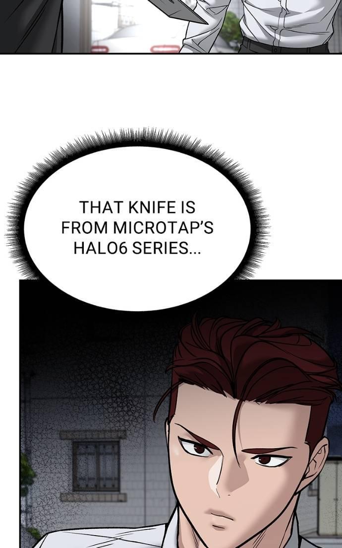 Read Designated Bully (en) Manga Online