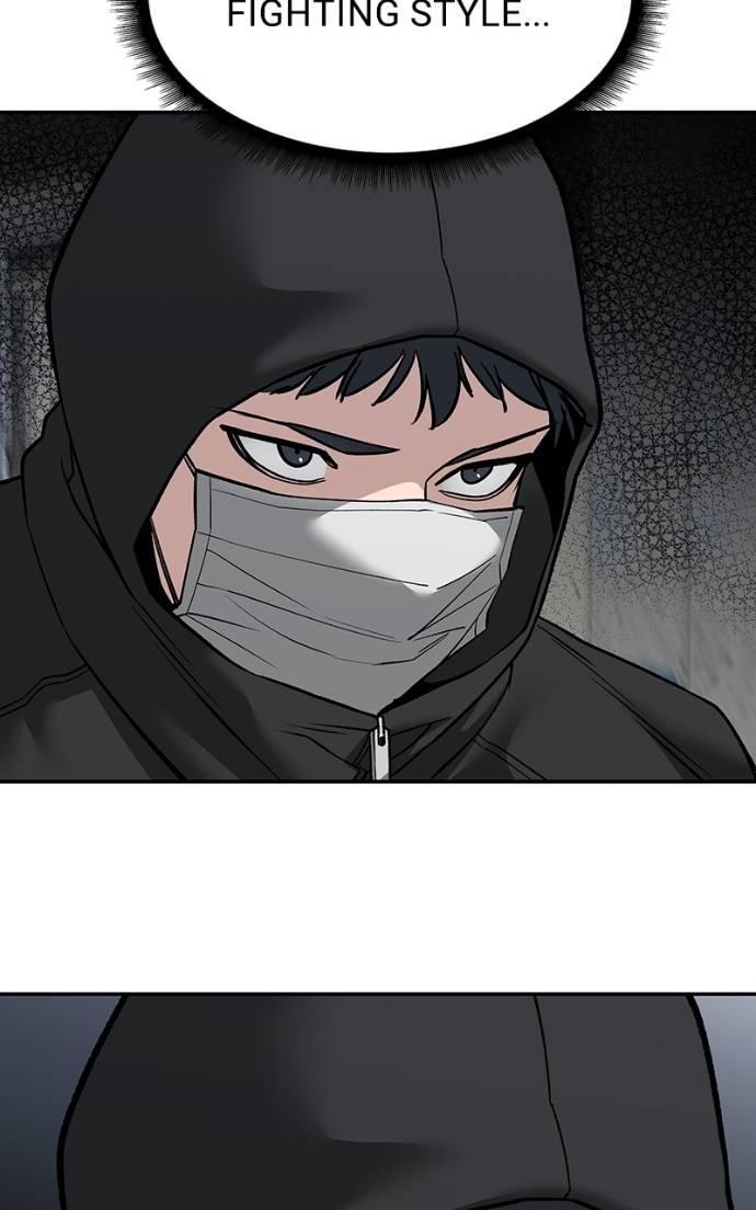 Read Designated Bully (en) Manga Online