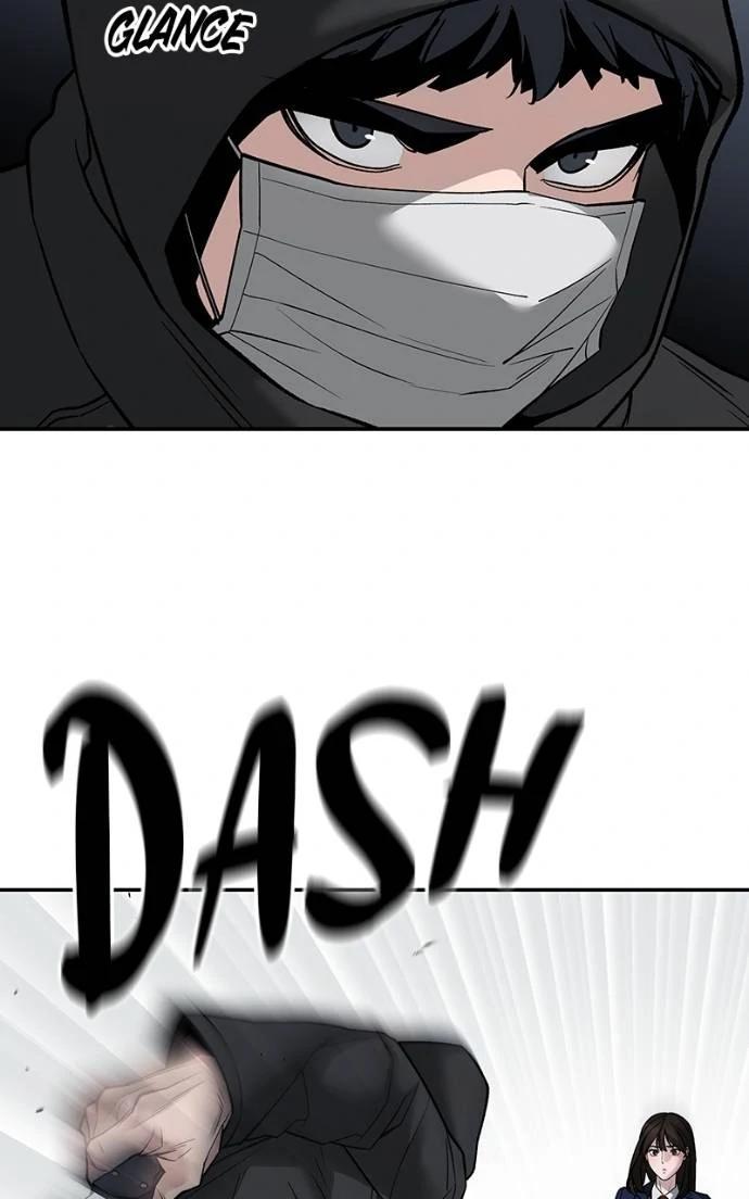 Read Designated Bully (en) Manga Online