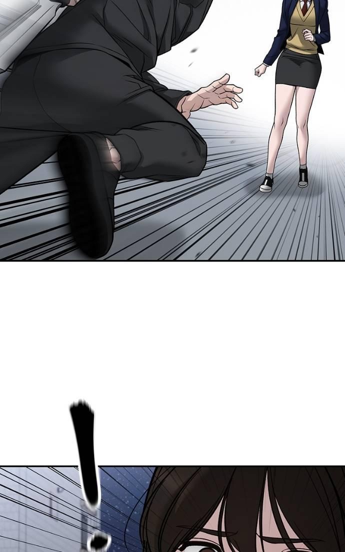 Read Designated Bully (en) Manga Online