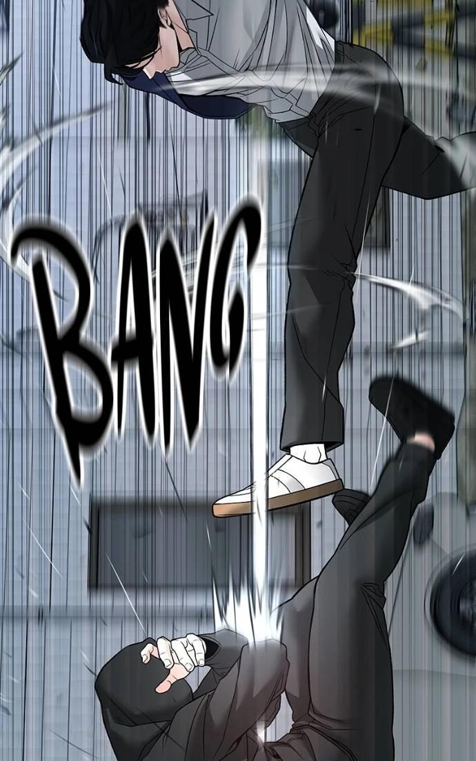 Read Designated Bully (en) Manga Online