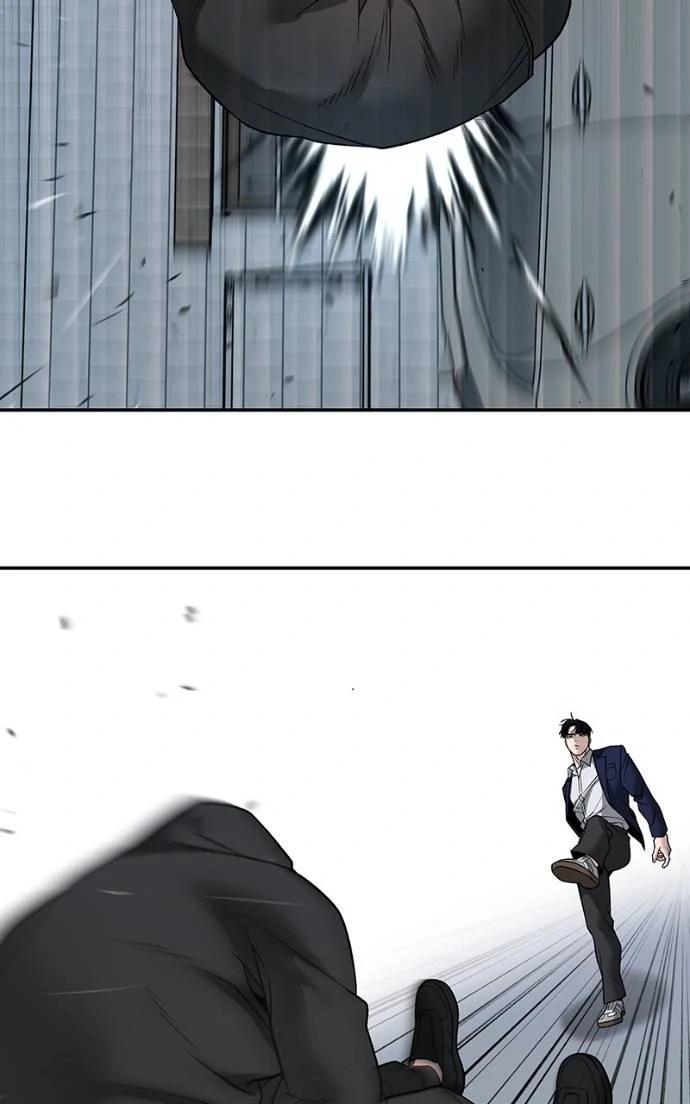 Read Designated Bully (en) Manga Online