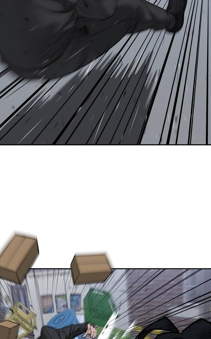 Read Designated Bully (en) Manga Online