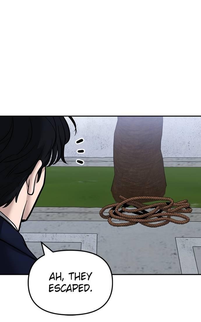 Read Designated Bully (en) Manga Online