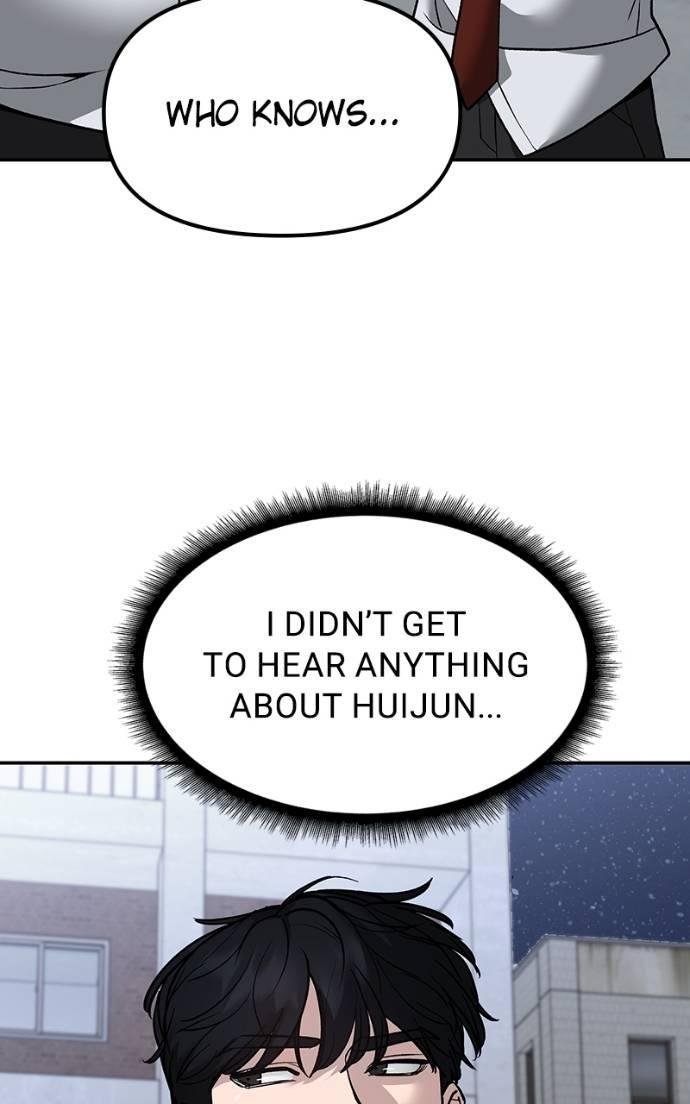 Read Designated Bully (en) Manga Online