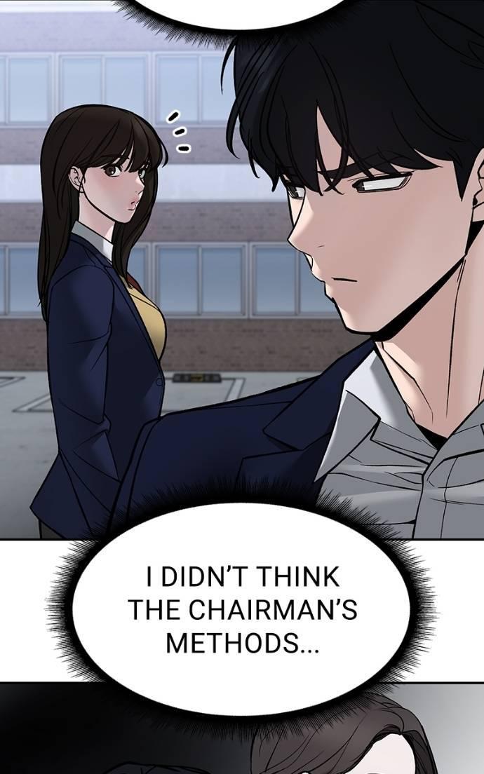 Read Designated Bully (en) Manga Online