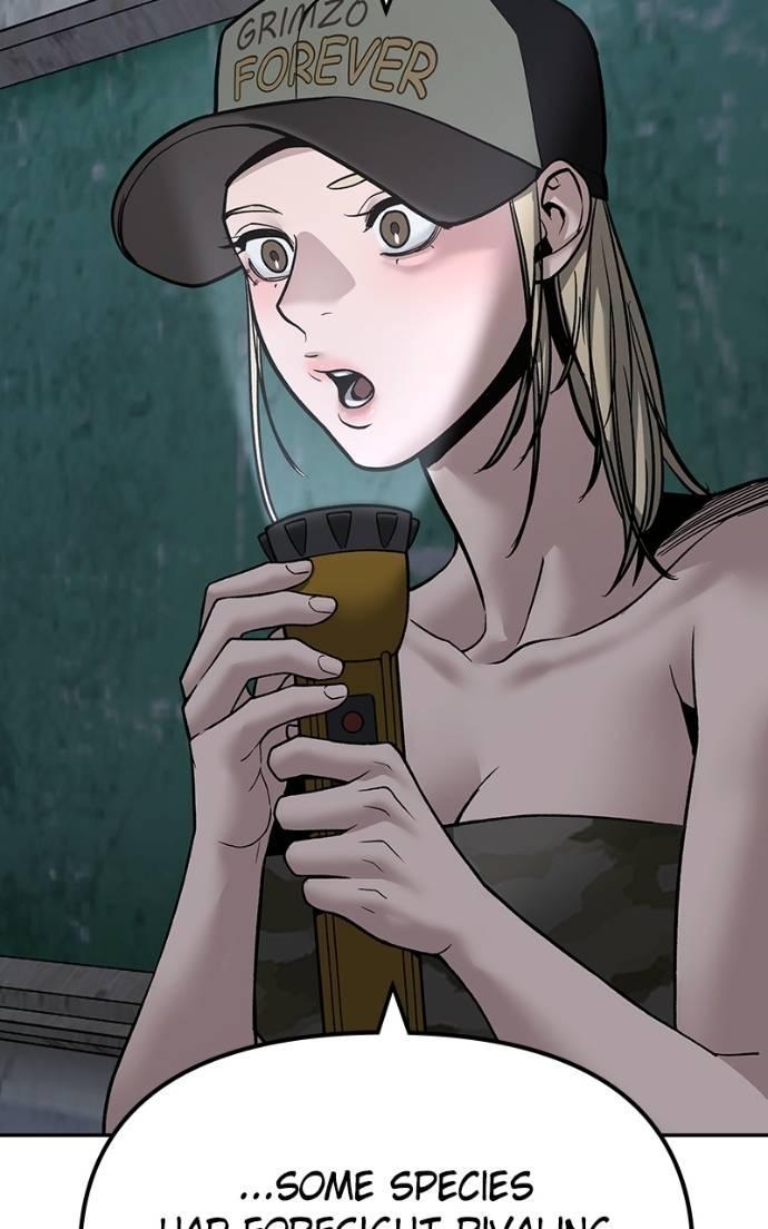 Read Designated Bully (en) Manga Online