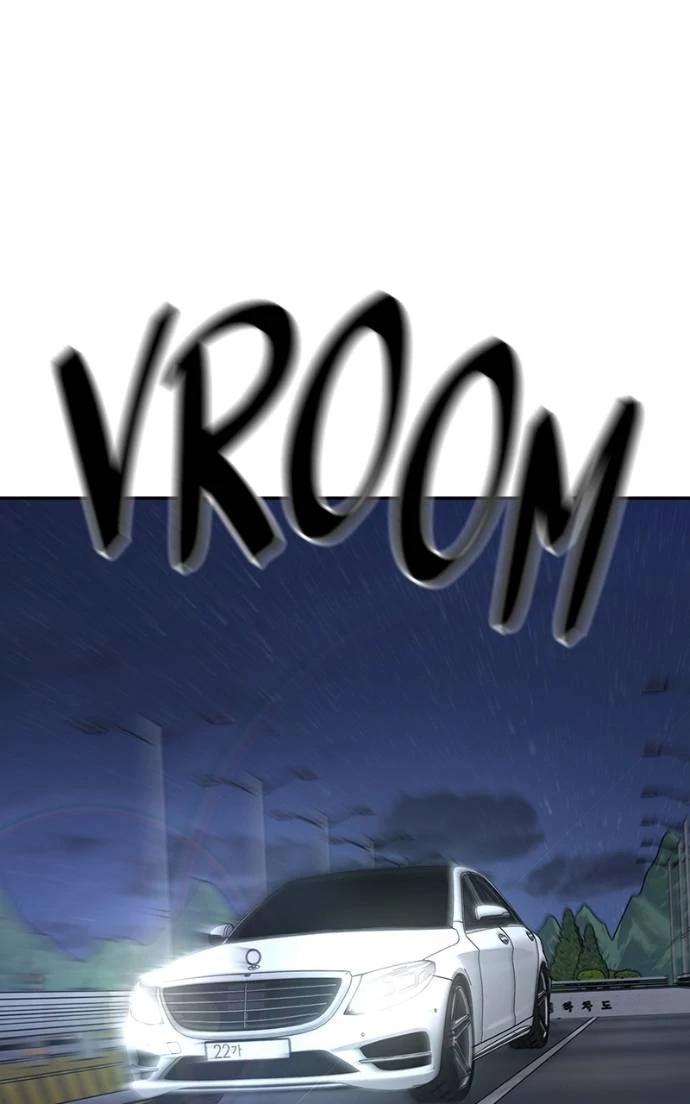 Read Designated Bully (en) Manga Online