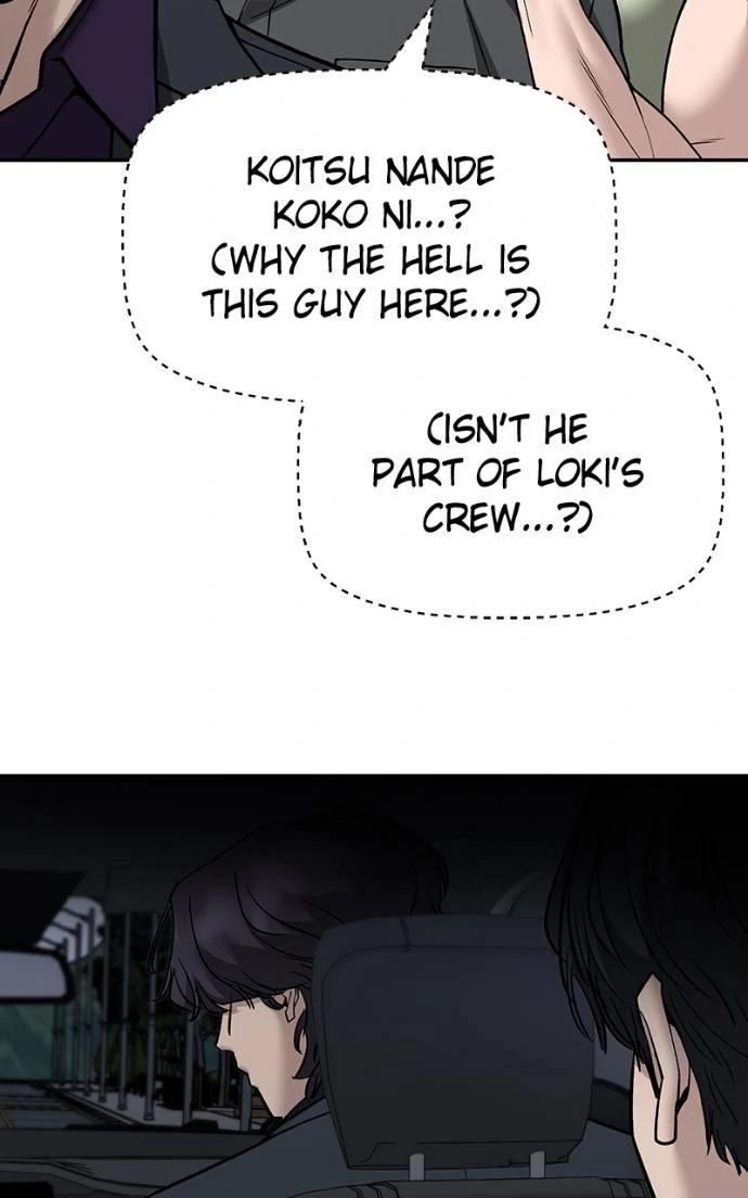 Read Designated Bully (en) Manga Online