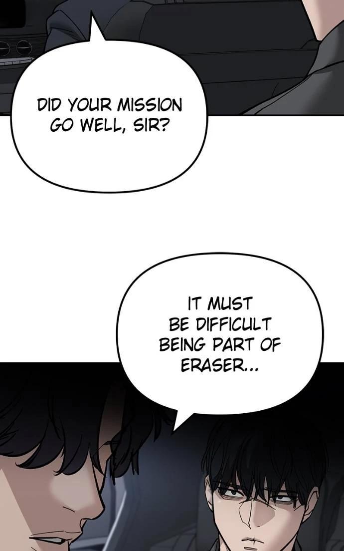 Read Designated Bully (en) Manga Online