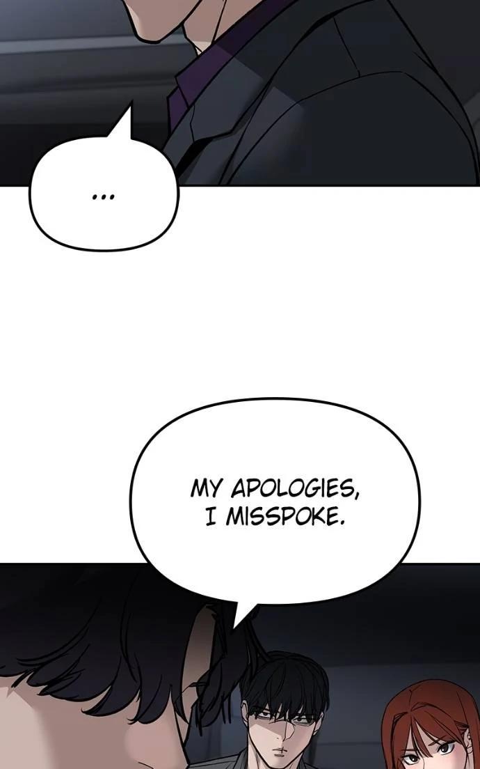 Read Designated Bully (en) Manga Online