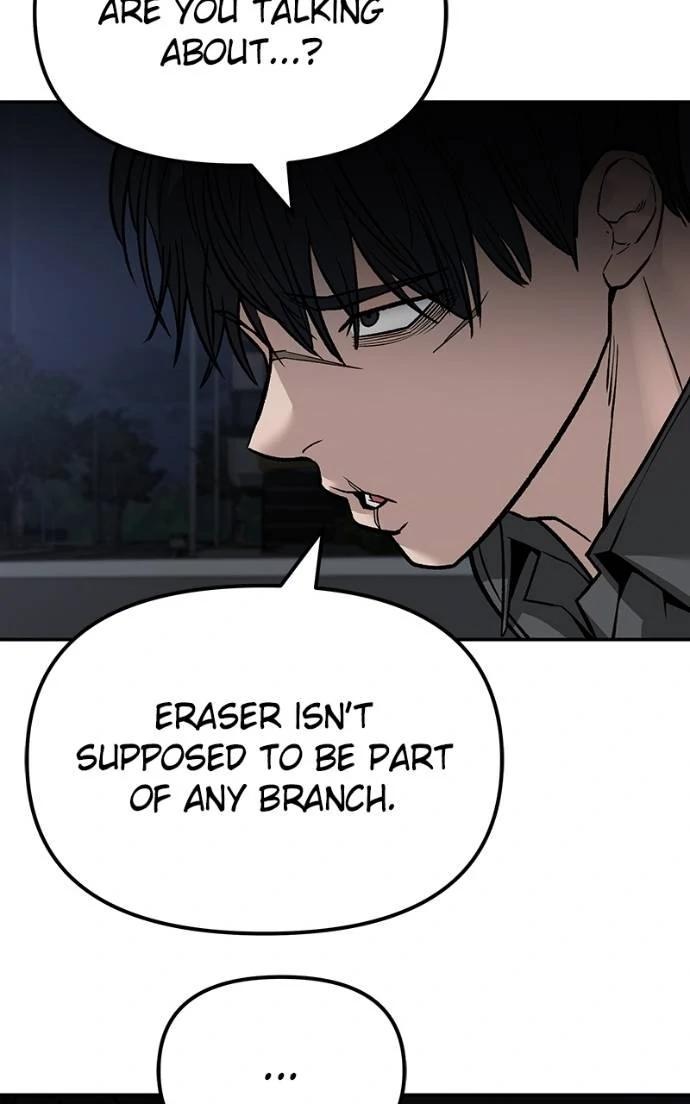 Read Designated Bully (en) Manga Online