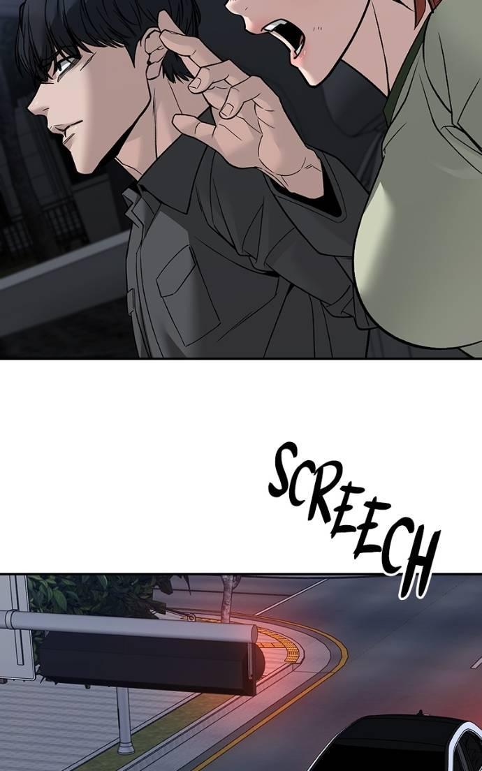 Read Designated Bully (en) Manga Online