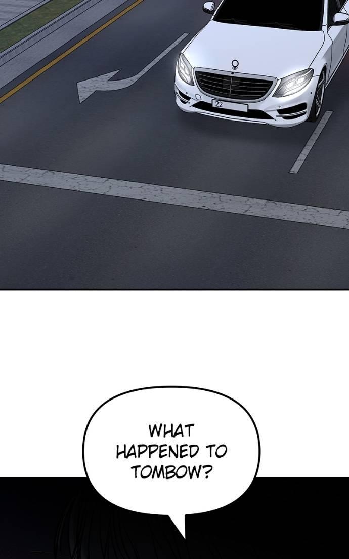 Read Designated Bully (en) Manga Online