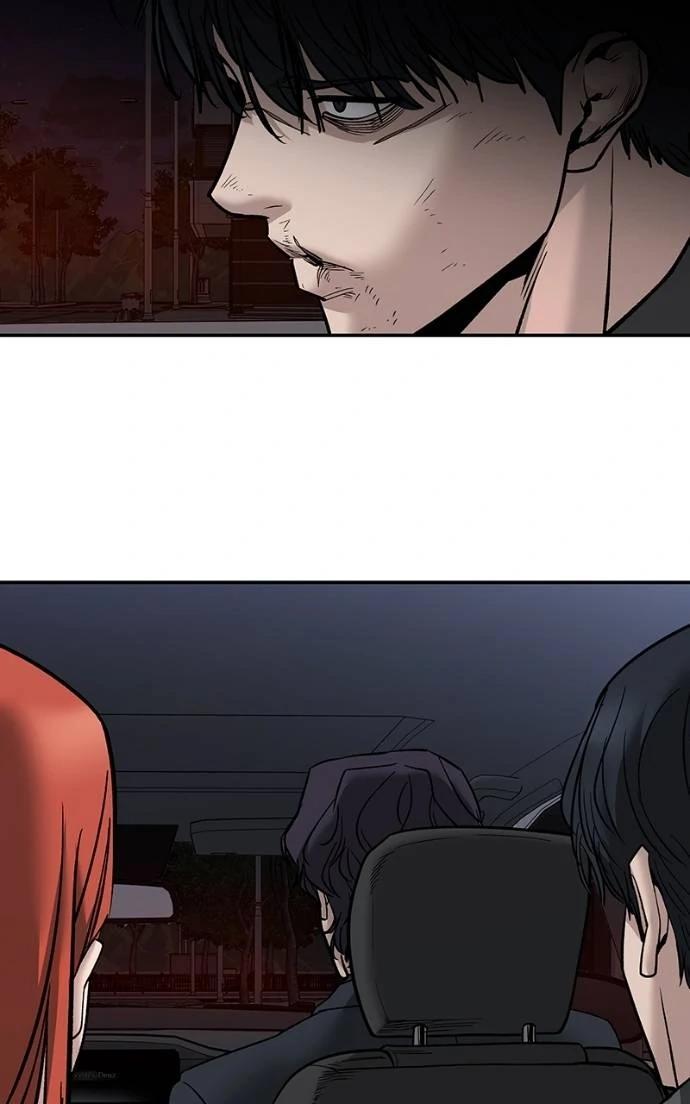 Read Designated Bully (en) Manga Online