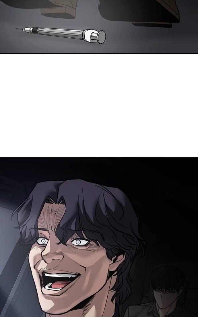 Read Designated Bully (en) Manga Online