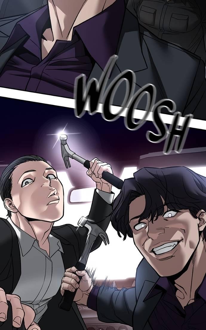 Read Designated Bully (en) Manga Online