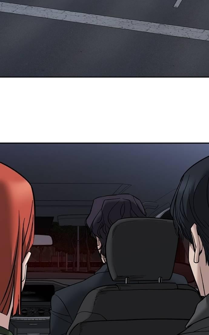 Read Designated Bully (en) Manga Online