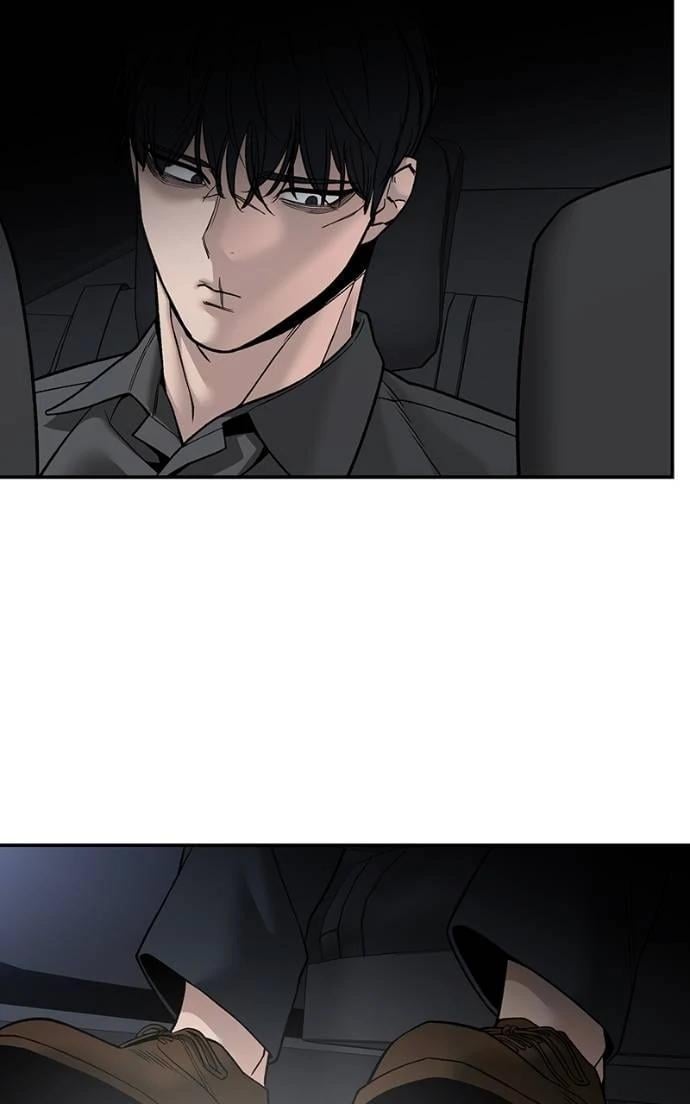 Read Designated Bully (en) Manga Online