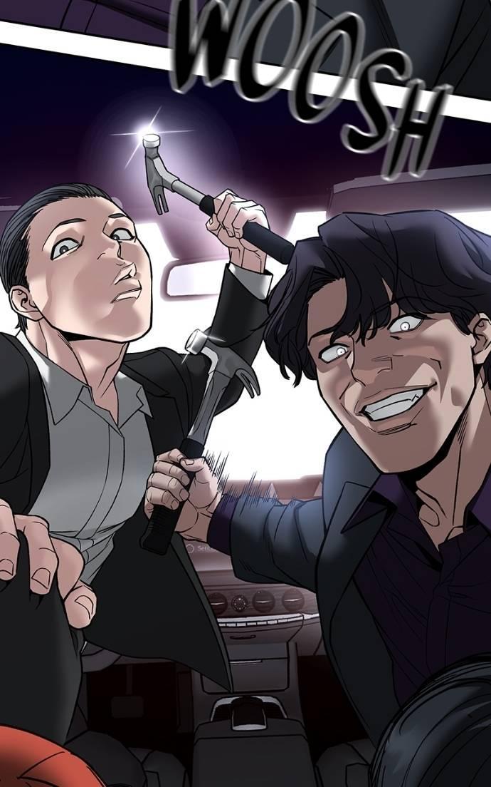 Read Designated Bully (en) Manga Online