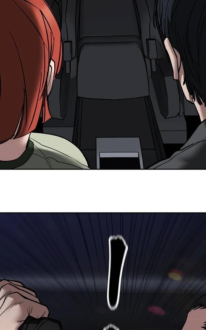 Read Designated Bully (en) Manga Online