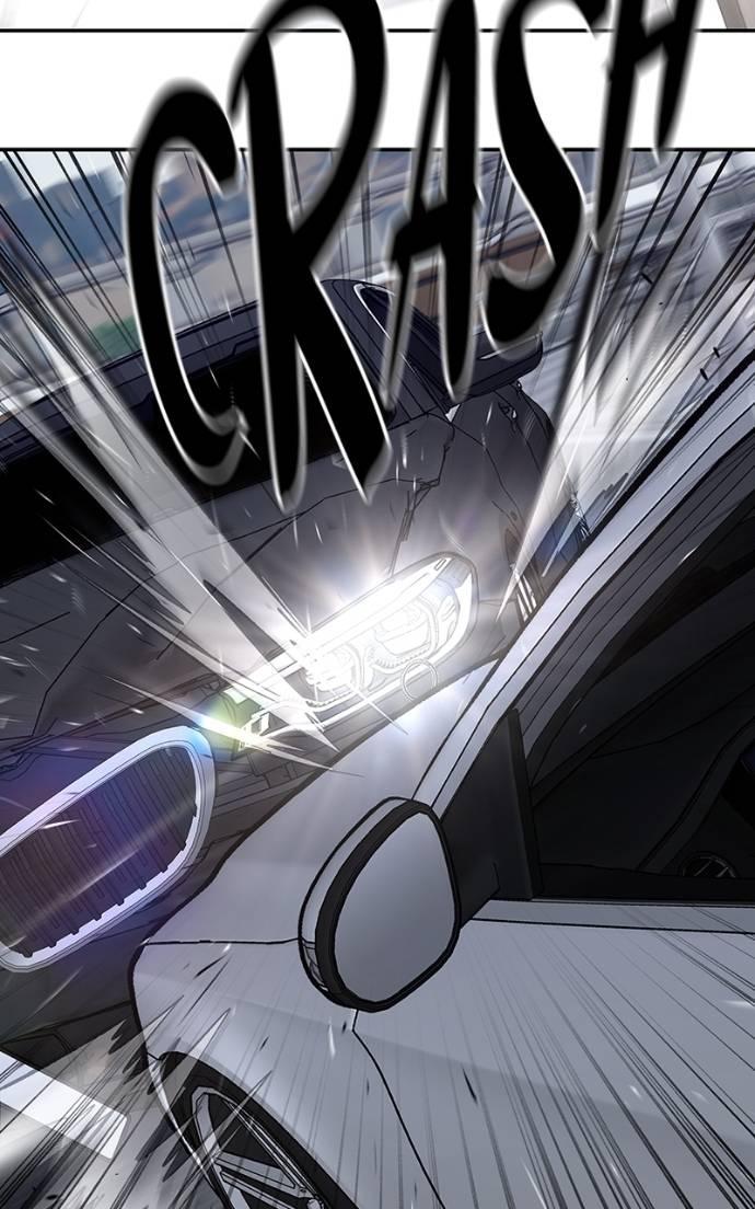 Read Designated Bully (en) Manga Online