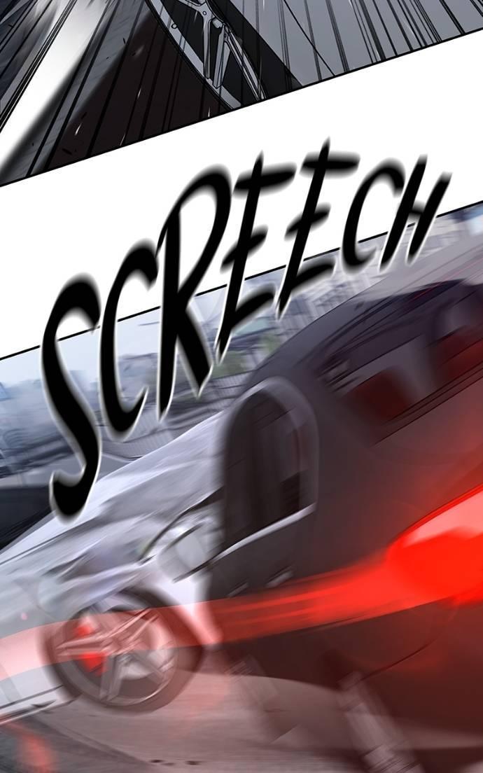 Read Designated Bully (en) Manga Online