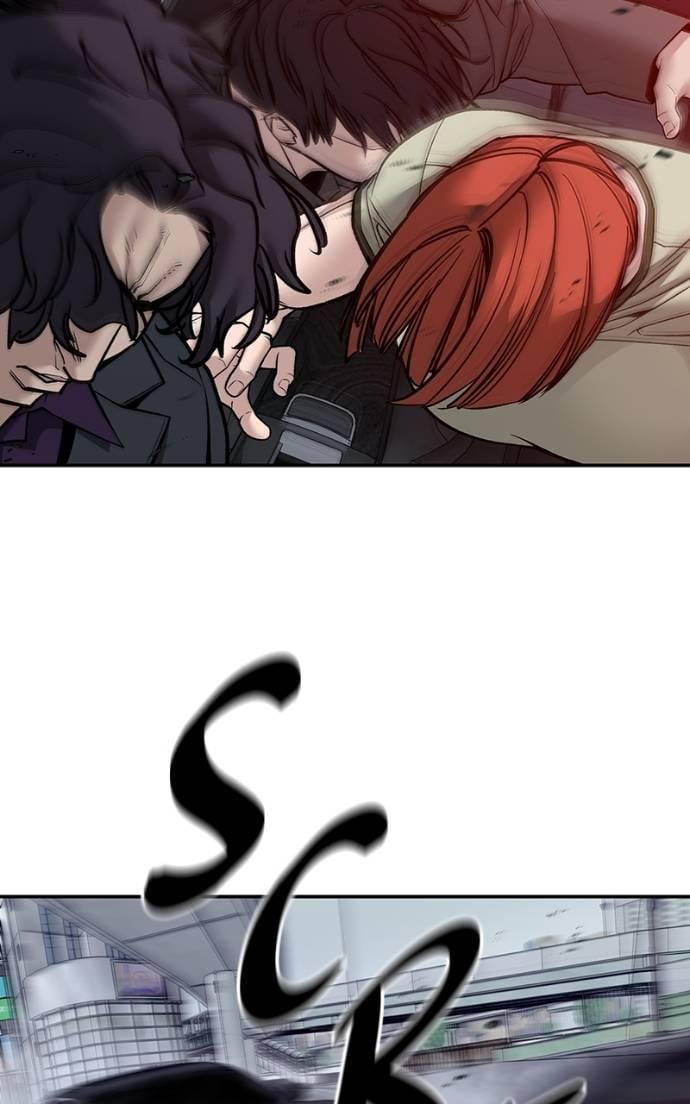 Read Designated Bully (en) Manga Online