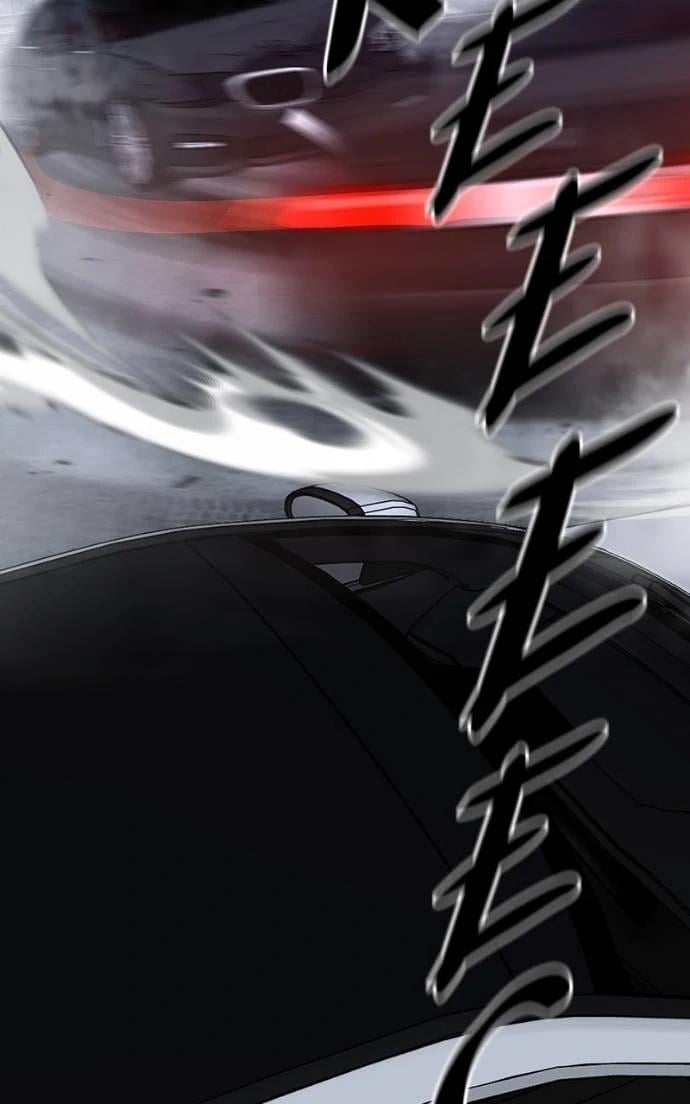 Read Designated Bully (en) Manga Online