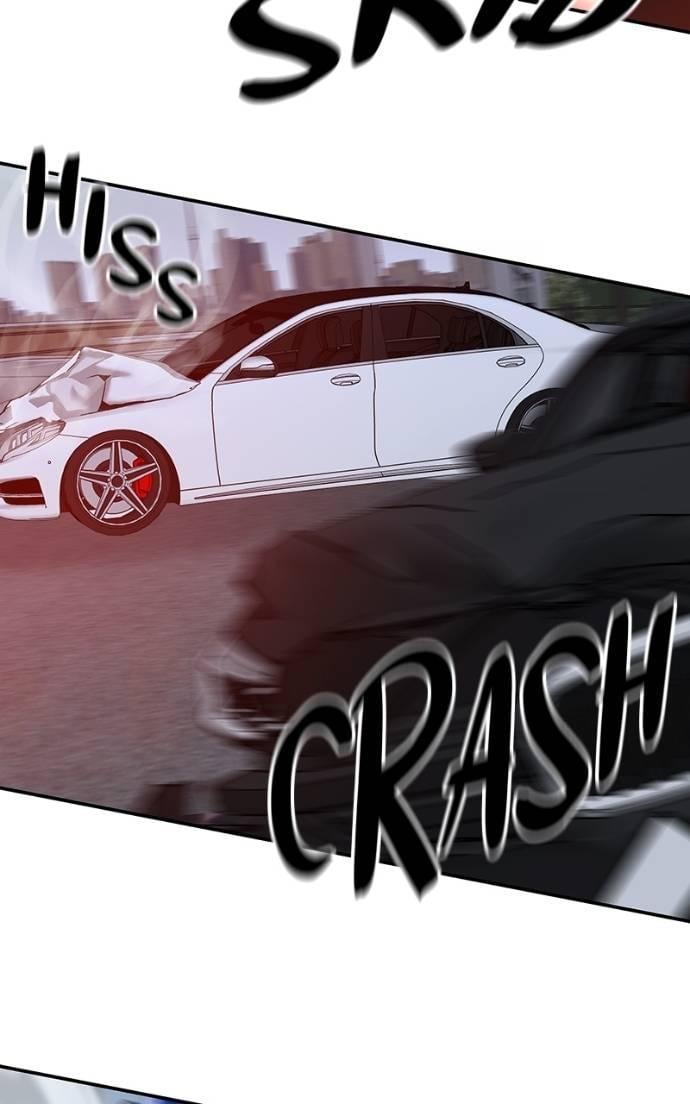 Read Designated Bully (en) Manga Online