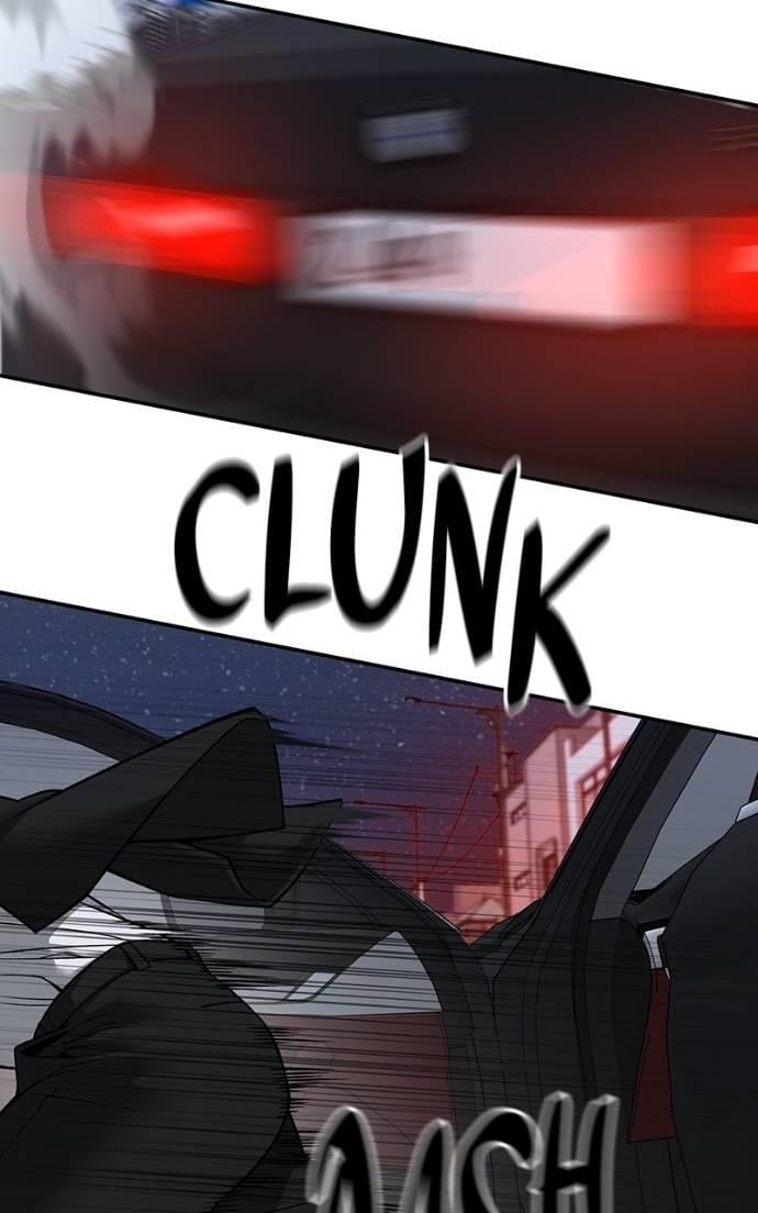 Read Designated Bully (en) Manga Online