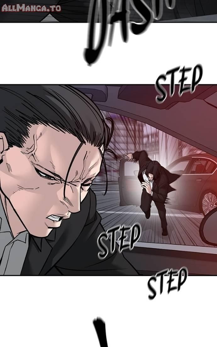 Read Designated Bully (en) Manga Online