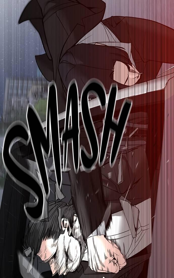 Read Designated Bully (en) Manga Online