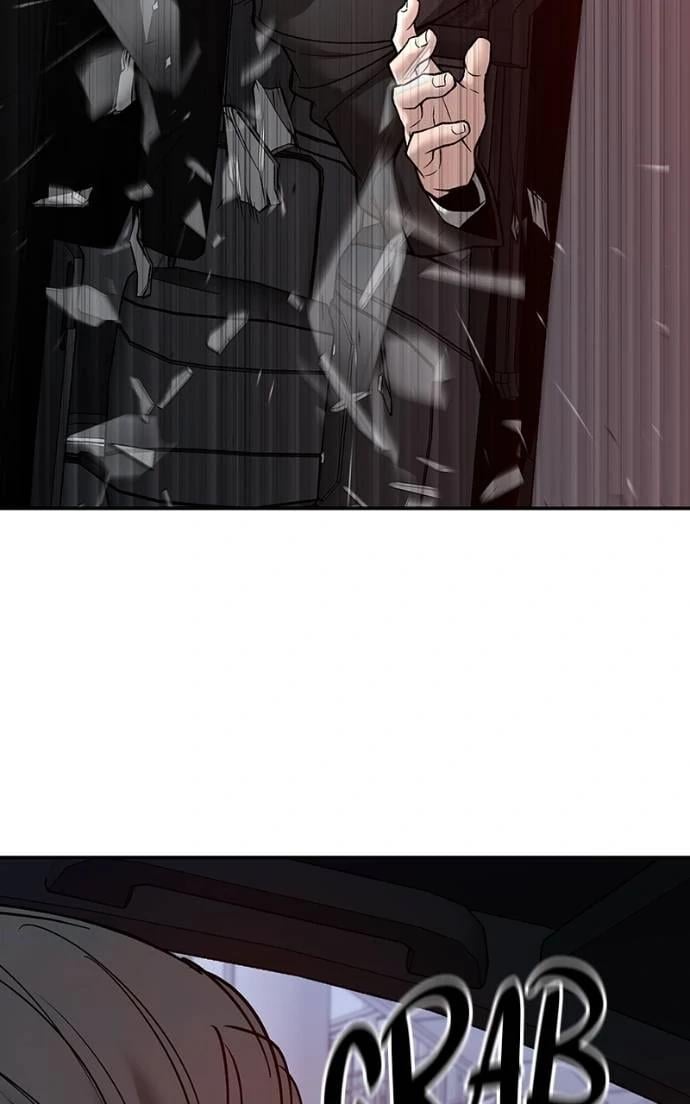 Read Designated Bully (en) Manga Online