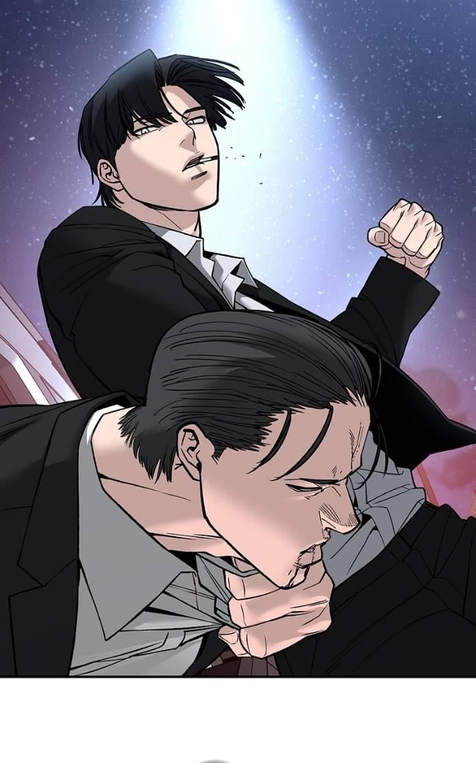 Read Designated Bully (en) Manga Online