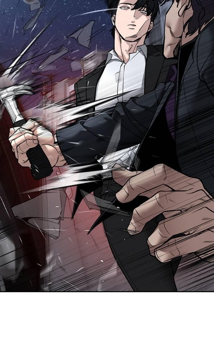 Read Designated Bully (en) Manga Online