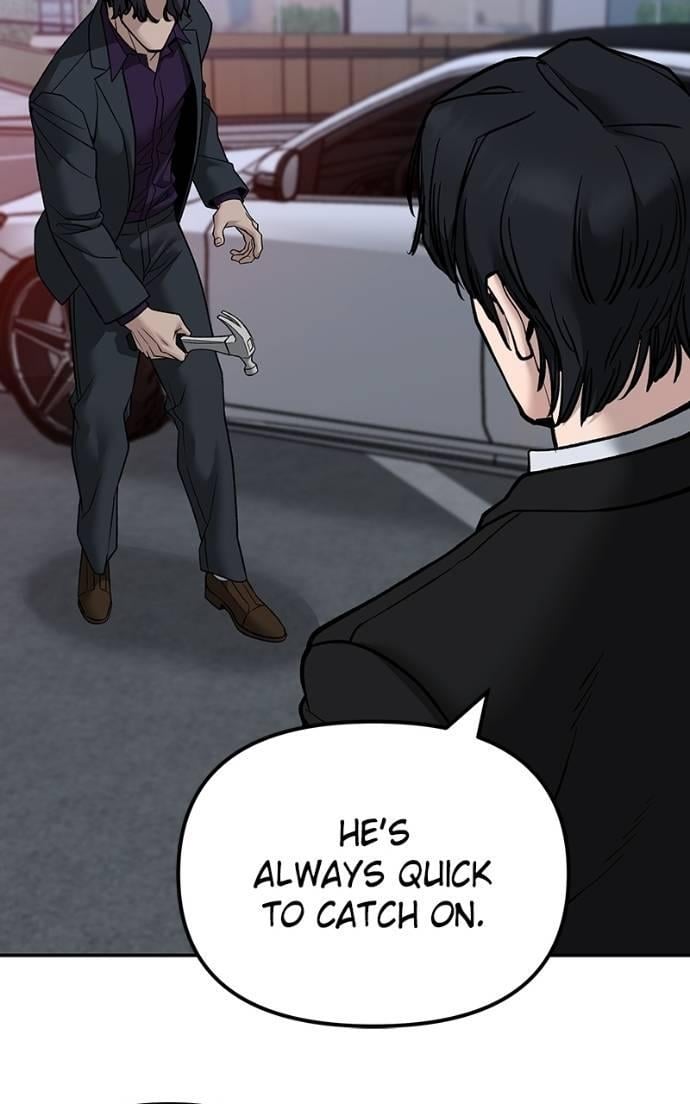 Read Designated Bully (en) Manga Online