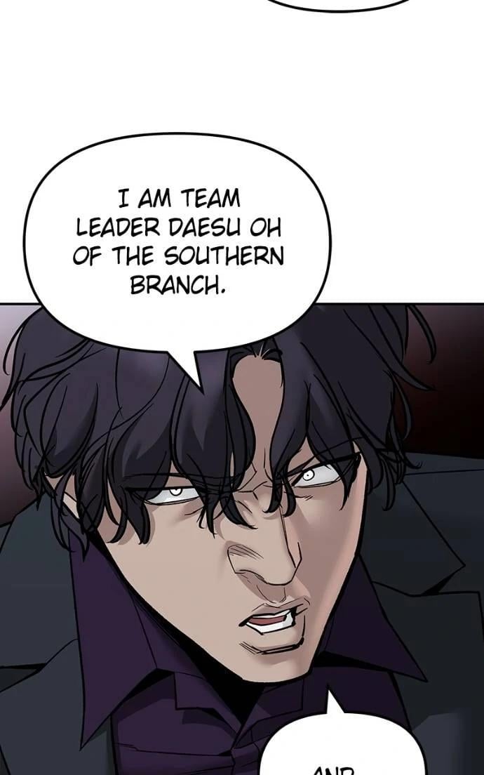 Read Designated Bully (en) Manga Online